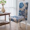 Elastic Floral Printed Chair Cover Stretch Polyester Seat Protector for Home Restaurant Dining 1 2 4 6 Pack