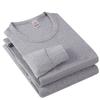 Couple Thermal Underwear Set Long Sleeve Crew Neck Cotton Base Layer