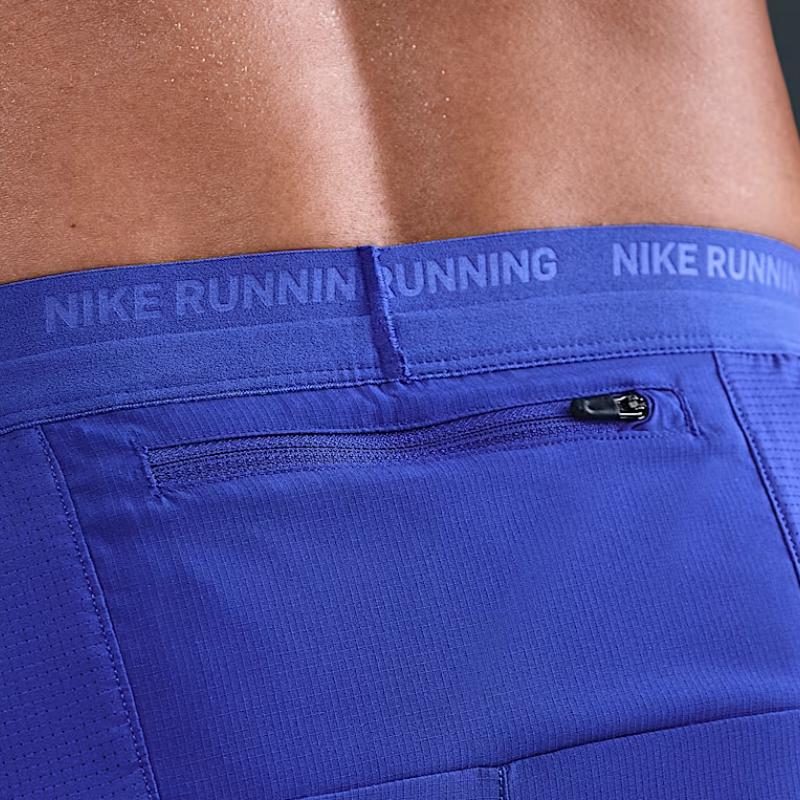 Nike Мужские беговые шорты Stride с подкладкой Dri-FIT 5" HQ4204-539