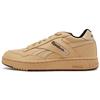 BB 4000 Mu Comfortable Versatile Low-Top Retro Basketball Shoes Unisex Sneaker Brown GZ3685
