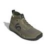 adidas Мужские кроссовки Five Ten Trailcross XT Orbit Green Carbon Pulse-Lime GY5122