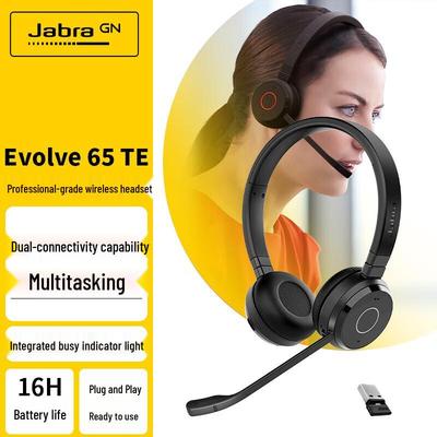 Беспроводная гарнитура Jabra Evolve 65 TE