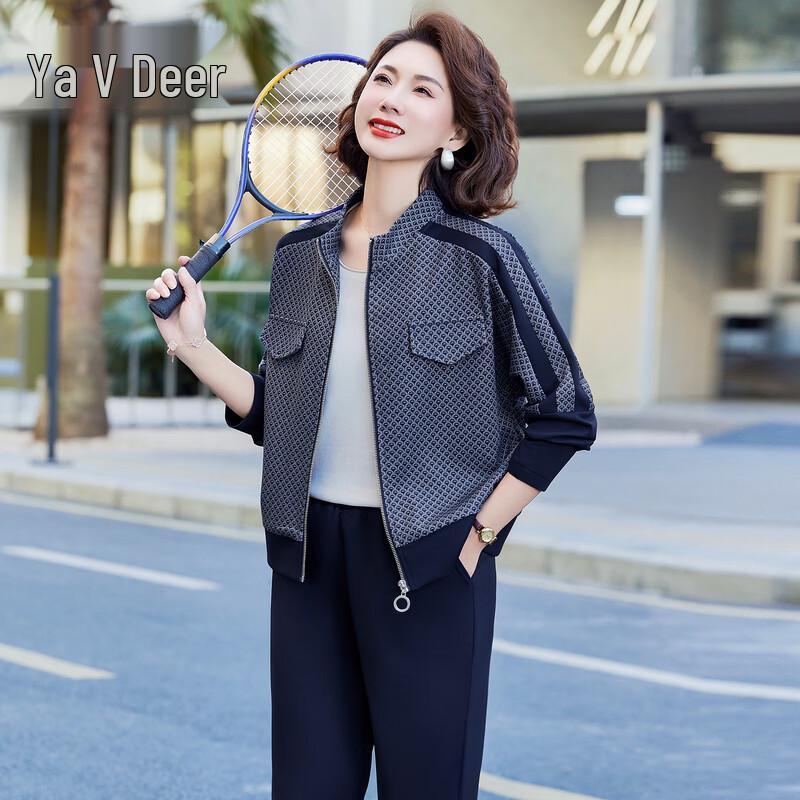 Yalu Women's Autumn Casual Sportswear Two-Piece Set