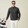 Fine Velvet Men's Half Zipper Stand up Collar Casual Hoodie
