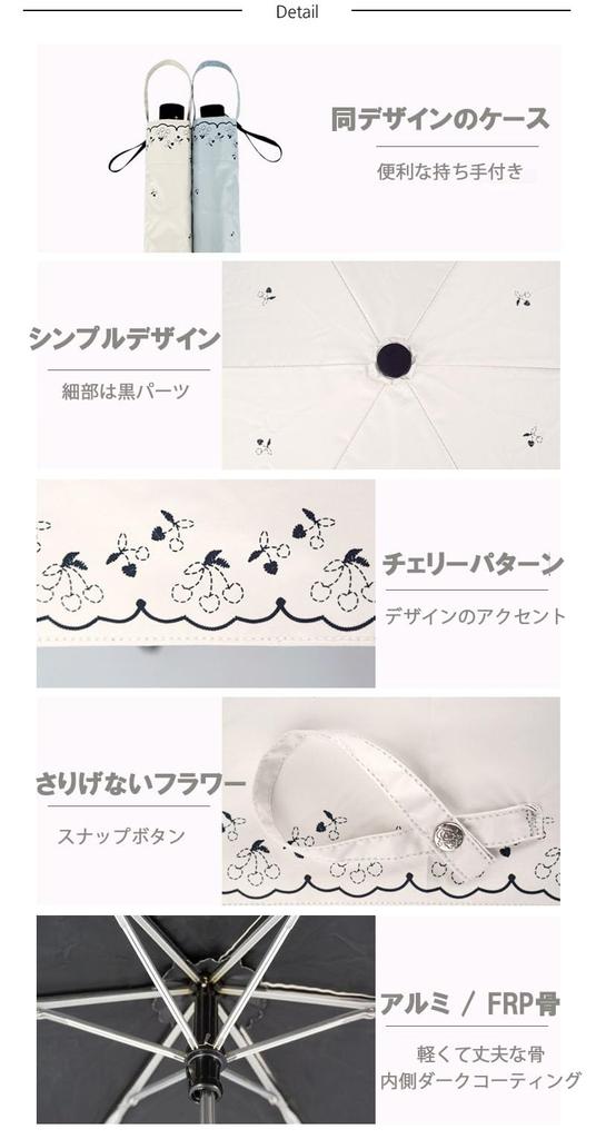 Folding Umbrella for All Weather UV Light Heat Water and Easy Opening Ultra-lightweight Conditions, Protection, Blocking, Protection, Repellent,