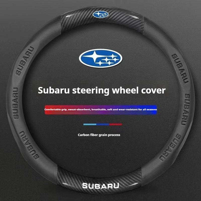 Для Subaru Brz Wrx Xv Ascent Forester Outback Impreza Legacy Автомобиль Противоскользящая Ультратонкая Кожаная Накладка на Руль из Углеродного Волокна