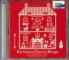 CD ТОКИЙСКИЙ ФИЛАРМОНИЧЕСКИЙ ХОР, КЕЙТА МА - Рождественские хоровые песни OVCL00478 Exton 2012 Япония Классика Б/У