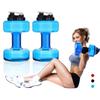 Water Dumbbell Sport Bottle Large Capacity Gym Running Fitness Bodybuilding Exercise Outdoor Bicycle Camping Cycling Bottle