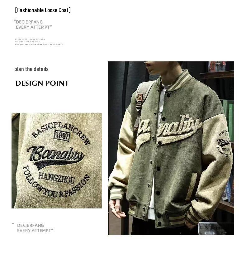 Мужская замшевая вышитая куртка-бомбер в стиле ретро - Весна/Осень