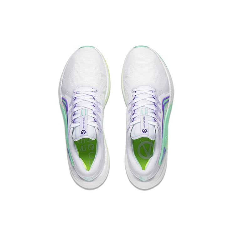 Li-Ning Furious Rider 7 'White Purple Green' Men's ARZT003-18