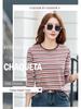 Women's Striped Round Neck Long Sleeve T-Shirt - Casual Loose Fit, Perfect for Spring and Autumn, Korean and Japanese Style.