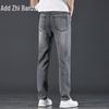 Zengzhi Men's Premium Summer Ice Silk Tencel Blend Straight Jeans