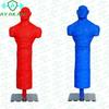 AYAKAH Freestanding Boxing Dummy