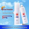 Осветляющий солнцезащитный спрей SPF 30 с защитой от УФ-излучения