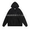 Unisex Embroidered Heart Hoodie Sweatshirt Casual Loose Fit Cotton Pullover Winter