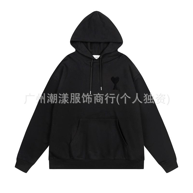 Unisex Embroidered Heart Hoodie Sweatshirt Casual Loose Fit Cotton Pullover Winter