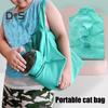 Кошачья сумка-переноска для взрослых кошек, сумка для ухода за шерстью, устойчивая к царапинам, дышащая холщовая сумка для стрижки когтей, моющаяся сумка для кошек, для ухода за когтями