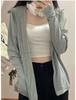 Women's Summer Ice Silk Hooded Sun Protection Jacket - Lightweight, Breathable, Loose Fit, Long Sleeve Cardigan