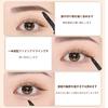Gevlonecirly Тинт для бровей Тушь для бровей Пудровый тип коррекция цвета для изысканных лучше, чем пудра жидкие брови сероватый [Натуральные брови]