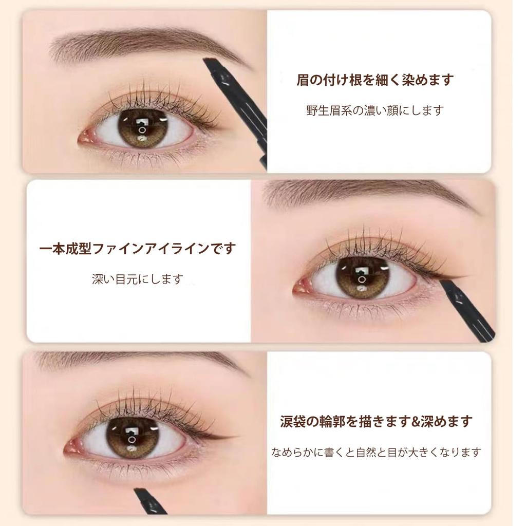 Gevlonecirly Тинт для бровей Тушь для бровей Пудровый тип коррекция цвета для изысканных лучше, чем пудра жидкие брови сероватый [Натуральные брови]