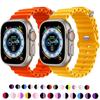 Classic Ocean Strap for Apple Watch Band 45mm Ultra 2 49mm 44mm 42mm 38/40/41mm Silicone Bracelet Correa Iwatch Series 9 8 7 Se 6 5 4 3