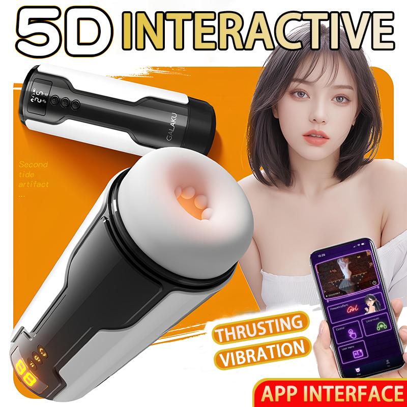 2025 Новый минет киска 18+ секс машина приложение мастурбация чашка секс игрушки для мужчин