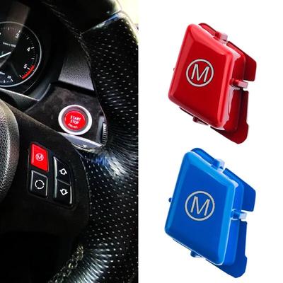 Автомобильный руль с буквенной кнопкой M для BMW 3 серии M3 E90 E92 E93 2007-2013, автоаксессуары, сменная крышка переключателя