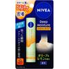 Nivea Deep Moisture Lip Melty Type Olive Lemon 2.2g Spf26 Pa++