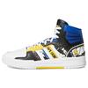 Мужские кроссовки Entrap Mid Golden State Warriors белые GW4399
