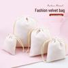 Velvet Drawstring Bag for Jewelry, Earphones, Coins, and Cosmetics Storage