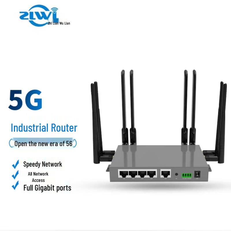 Промышленный беспроводной 4G/5G роутер ZLWL