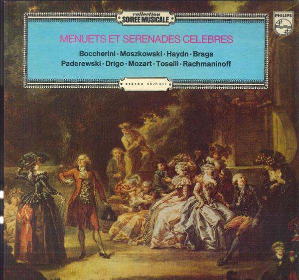 Виниловая пластинка NEVILLE MARRINER ACADEMY OF ST MAR Менуэты И Знаменитые Серенады 6526037 PHILIPS Франция Классическая Б/у