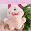 Charming One-eyed Monster Plush Backpack Pendant Toy Doll Perfect For Gifts