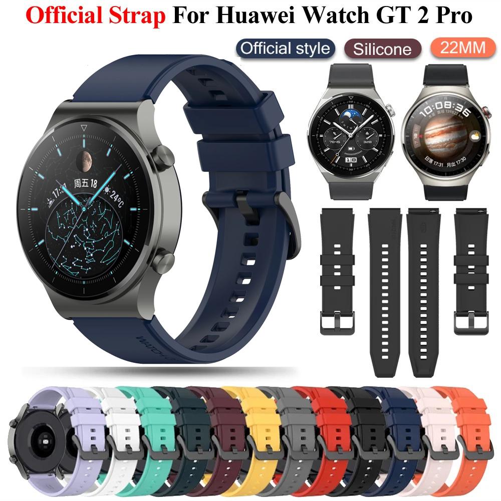 22mm Silicone Replacement Gt2 Pro Strap Band For Huawei Watch 4/GT 4 3 2 Pro 46mm Honor GS 3 Watchband Wristband Bracelet