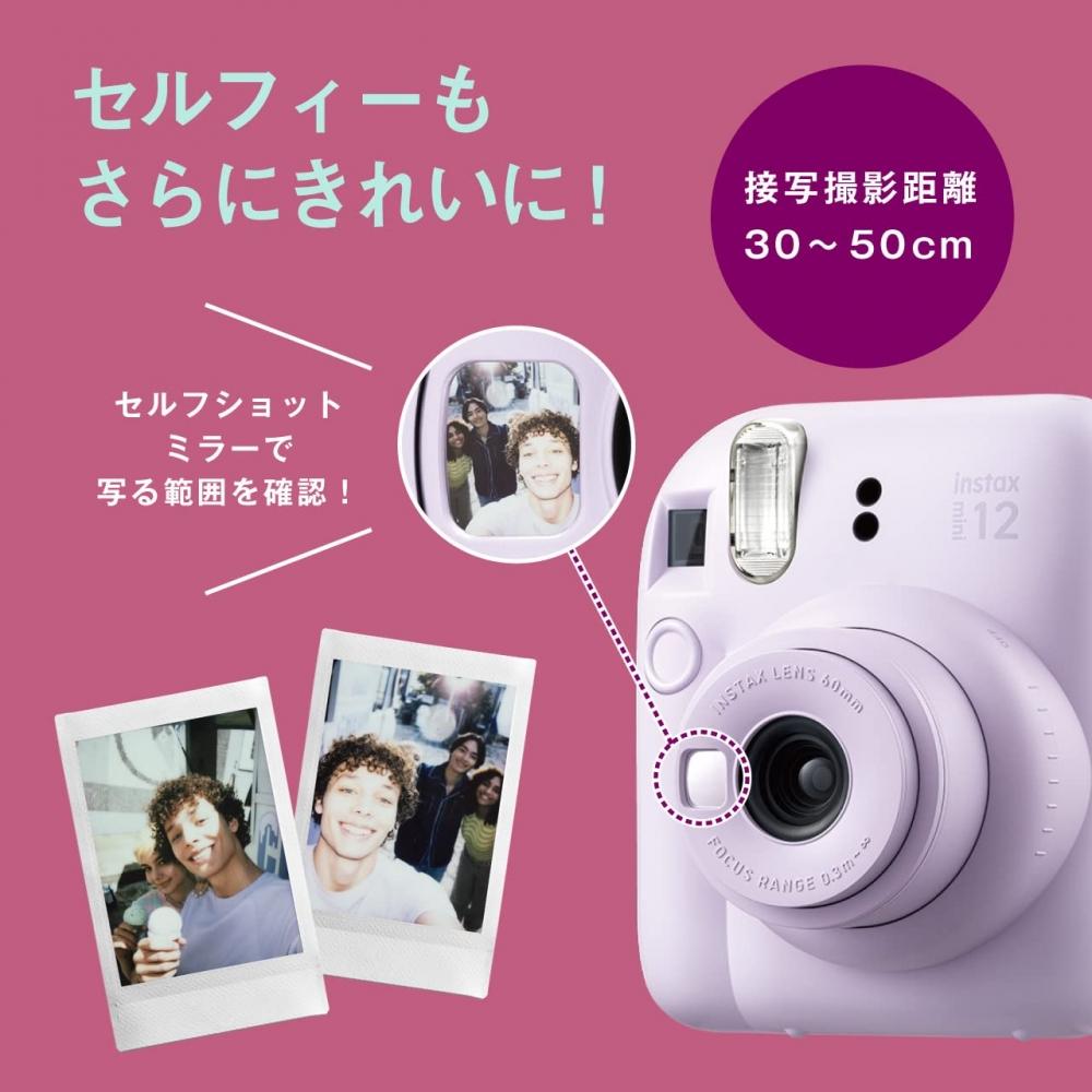 Fujifilm Instax Instant Camera Instax Mini 12 Blossom Pink INS MINI 12 PINK