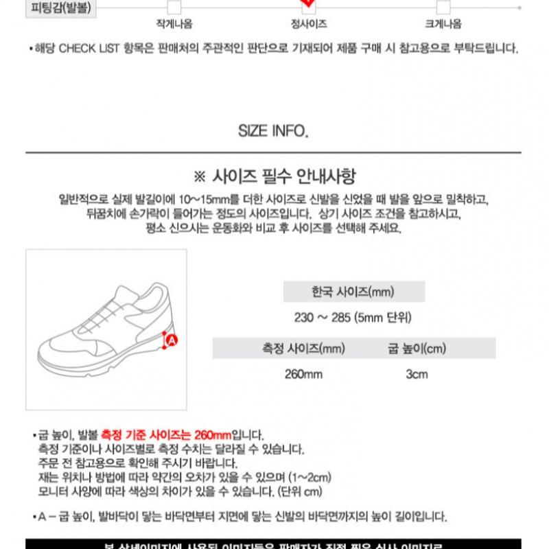 Adidas Кроссовки Стэн Смит