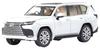 Kyosho Original Lexus LX 600 Finished Product KS03910Q 1/43 (Sonic Quartz)