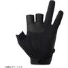 Daiwa DG-6525W Cold Weather Game Gloves 3-Finger Cut Black Camo XL