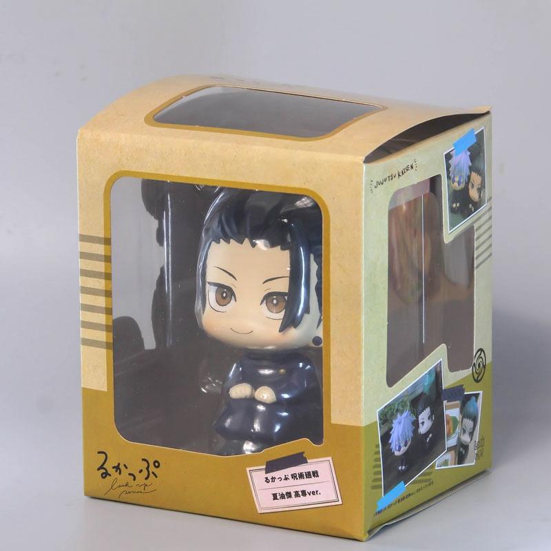 10CM Anime Jujutsu Kaisen Geto Suguru High School Satoru Gojo Look Up Sitting Cute Q Version Model Toy High Quality Gift Action Figure