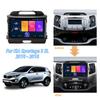 Для Kia Sportage 3 SL 2010 - 2016 Fascia 2 Din Android 9 дюймов Автомобильный DVD Рамка Аудио Монтаж Адаптер Комплекты Отделки Приборной Панели