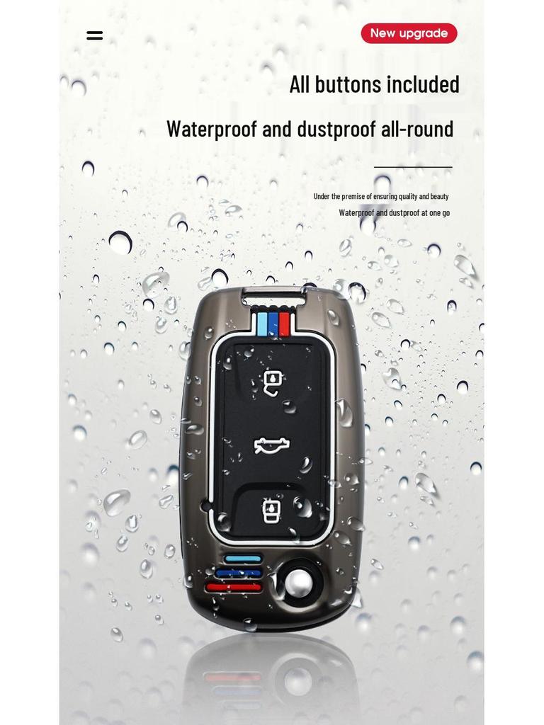 Wuling Hongguang S, Rongguang V, Zhiguang Car Remote Key Protective Shell