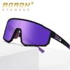 Polarized Photochromic Sunglasses Cycling Hiking Driving Outdoor Sports Unisex UV400 PC Frame Lens