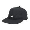 adidas Базовая кепка AEROREADY Adidas HT6347