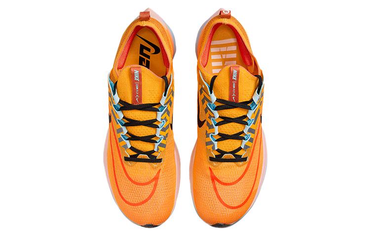 Nike Zoom Fly 4 'University Gold' DO2421-739