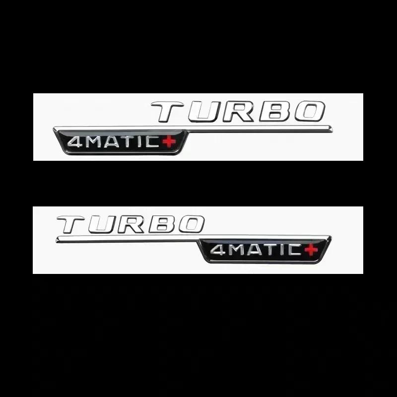 AMG W220 Для Benz 4 шт./комплект 3D ABS Наклейка на автомобиль для Mercedes-Benz CLS Класс TURBO 4MATIC Модифицированный Логотип AMG CLS 53S 63S Задняя наклейка