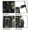 Tactical Chest Pack Fishing Bag Lightweight Outdoor Backpack Hiking Camping Single Shoulder Crossbody Rod Carrier