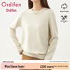 Audiffren Women's Slim-Fit Long Sleeve Wool Blend Base Layer