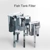 Fish Tank Filter Aquarium External Filter Waterfall Suspension Oxygen Pump Submersible Hanging