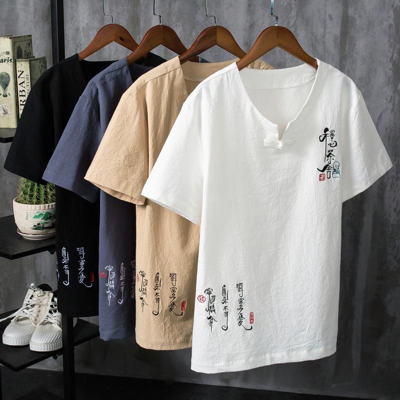 Летний мужской повседневный костюм в китайском стиле, однотонная мужская футболка с короткими рукавами из хлопка и льна с вышивкой в стиле ретро, мужской костюм