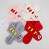 2023 Cute Cartoon Winter Scarf for Children - Korean Style, Warm Christmas Neck Warmer for Elementary School Girls & Boys